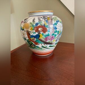 Vintage Japanese Kutani Porcelain Vase Jar Pheasant Bird Signed Japan 7 3/8"